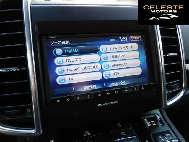 PORSCHE Cayenne 2013 — photo 5 sur 8