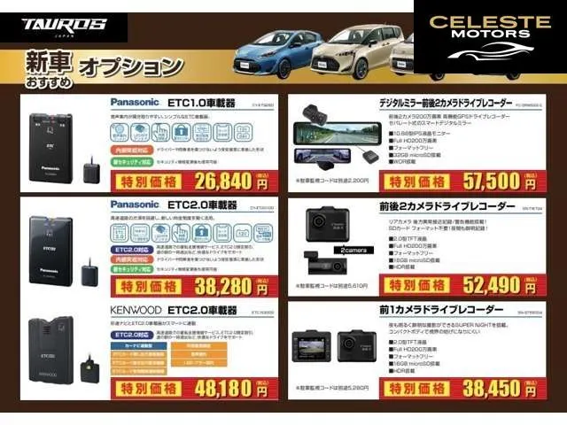 PORSCHE Cayenne 2006 — photo 2 sur 8
