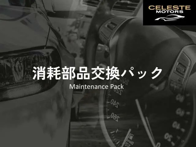 PORSCHE Cayman 2006 — photo 2 sur 7