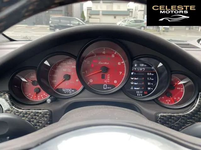 PORSCHE Panamera 2012 — photo 8 sur 8