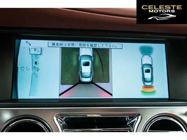 ROLLS-ROYCE Wraith 2014 — photo 5 sur 8