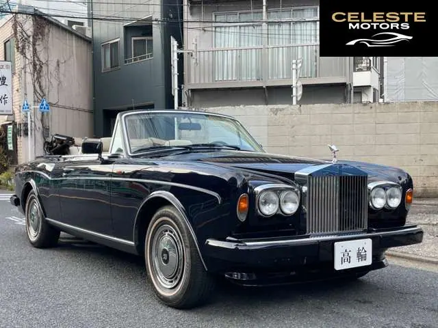 ROLLS-ROYCE Corniche 1990 — photo 5 sur 8
