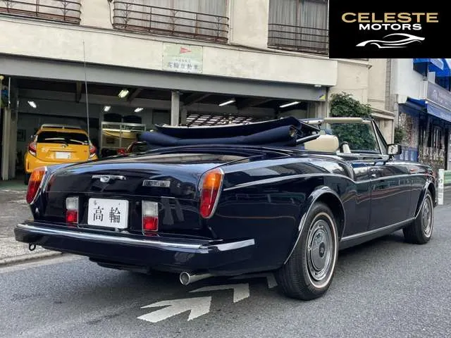 ROLLS-ROYCE Corniche 1990 — photo 7 sur 8