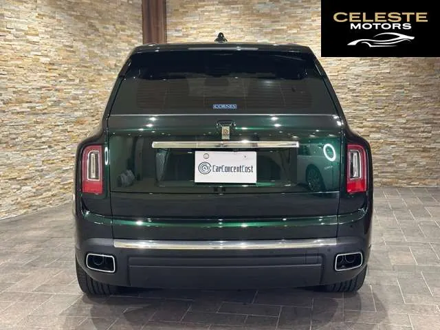 ROLLS-ROYCE Cullinan 2019 — photo 7 sur 8