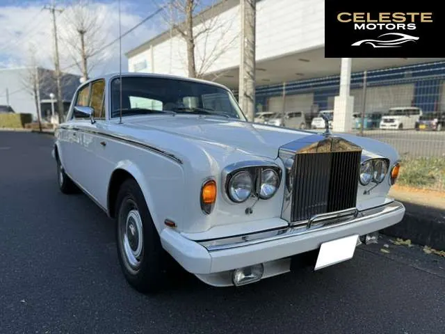 ROLLS-ROYCE Silver Shadow 1979 — photo 2 sur 8
