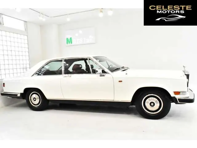 ROLLS-ROYCE カマーグ 1987 — photo 5 sur 8