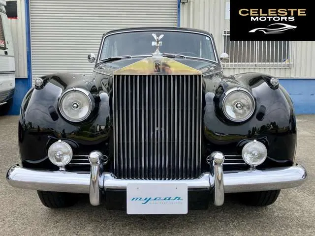 ROLLS-ROYCE シルバークラウド 1960 — photo 3 sur 8