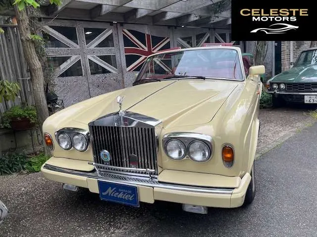 ROLLS-ROYCE Corniche 1990 — photo 2 sur 8