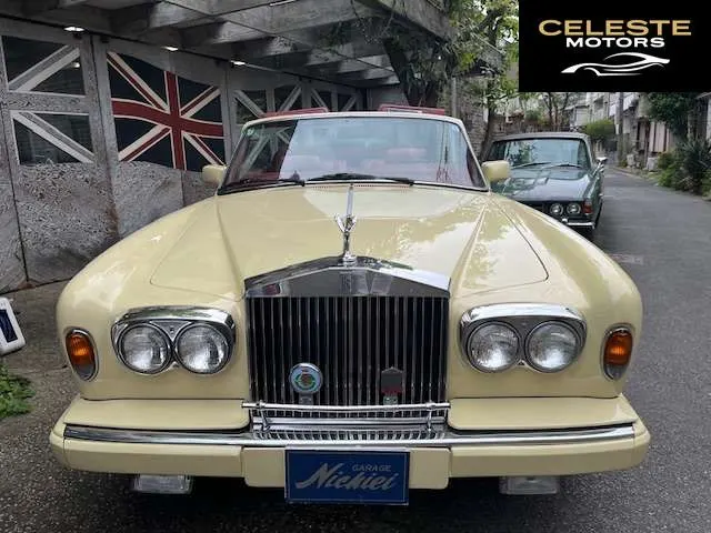 ROLLS-ROYCE Corniche 1990 — photo 3 sur 8