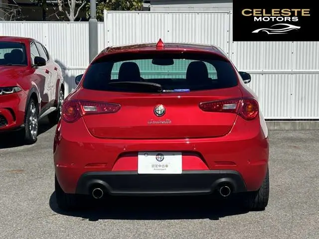 ALFA ROMEO Romeo 2012 — photo 2 sur 8