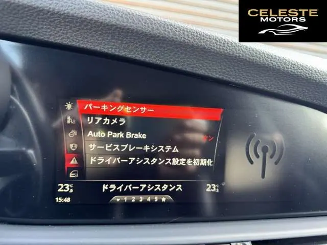 ALFA ROMEO Romeo 2017 — photo 3 sur 8