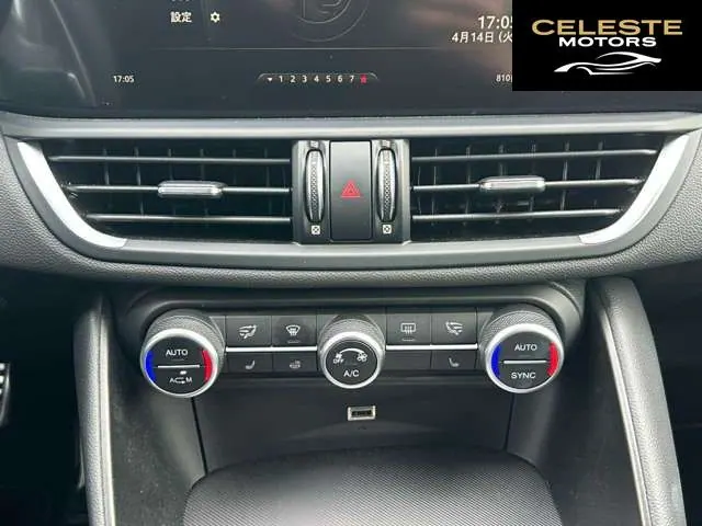ALFA ROMEO Romeo 2018 — photo 5 sur 8