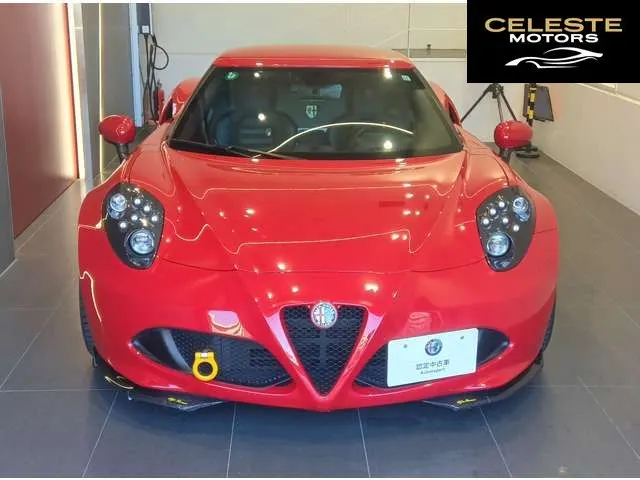ALFA ROMEO Romeo 2017 — photo 7 sur 8