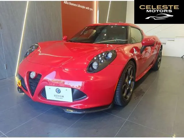 ALFA ROMEO Romeo 2017 — photo 8 sur 8