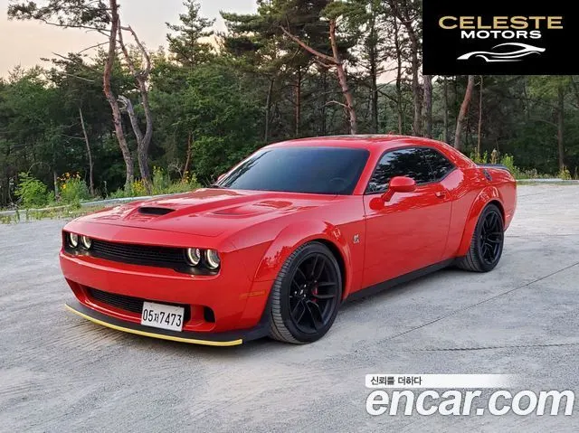 DODGE 6.4 2020 — photo 14 sur 26