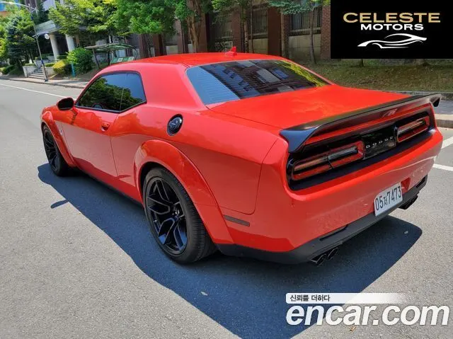 DODGE 6.4 2020 — photo 15 sur 26