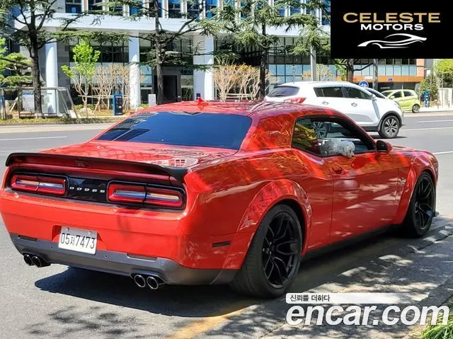 DODGE 6.4 2020 — photo 16 sur 26