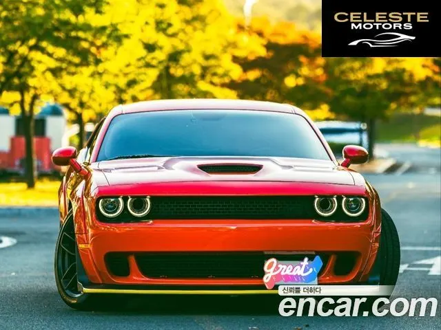 DODGE 6.4 2020 — photo 3 sur 26