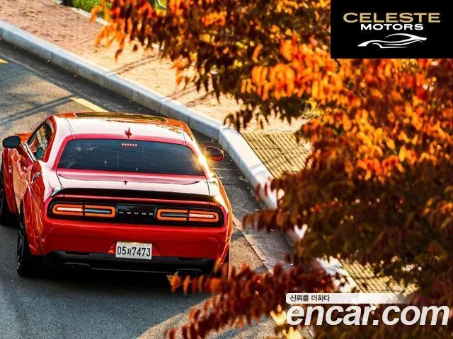 DODGE 6.4 2020 — photo 4 sur 26