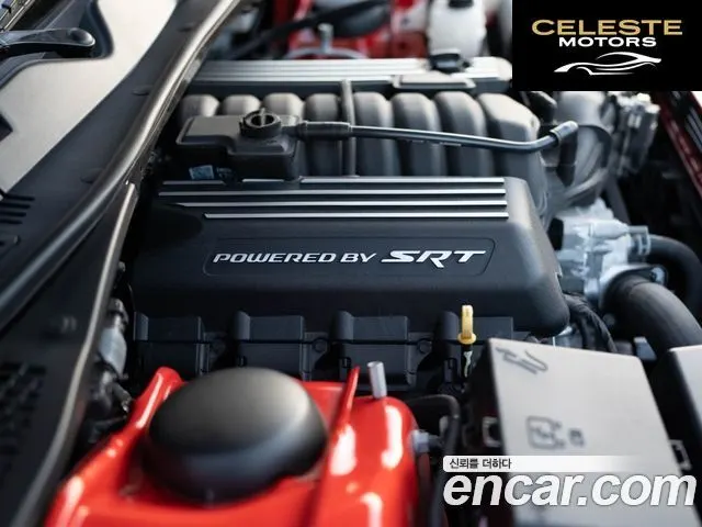 DODGE 6.4 2020 — photo 6 sur 26