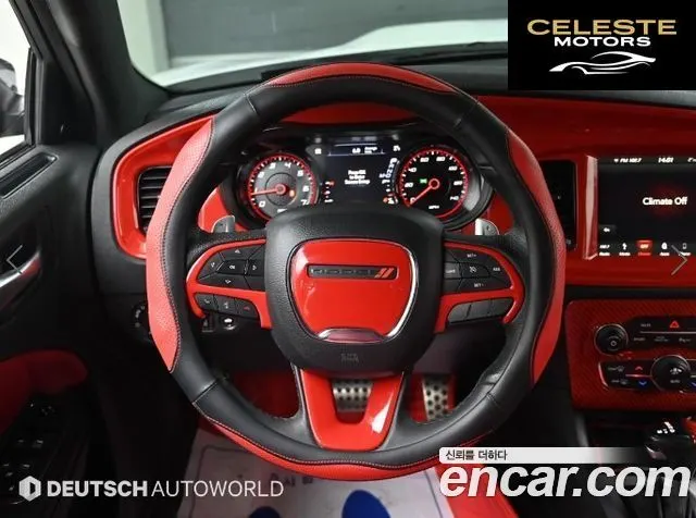 DODGE 3.6 2019 — photo 13 sur 26