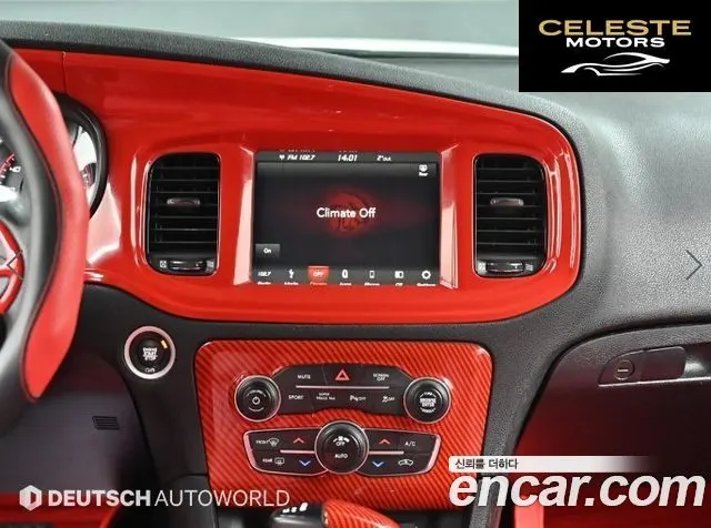 DODGE 3.6 2019 — photo 14 sur 26