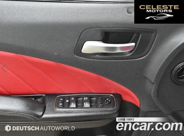 DODGE 3.6 2019 — photo 16 sur 26