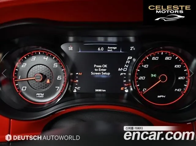 DODGE 3.6 2019 — photo 8 sur 26
