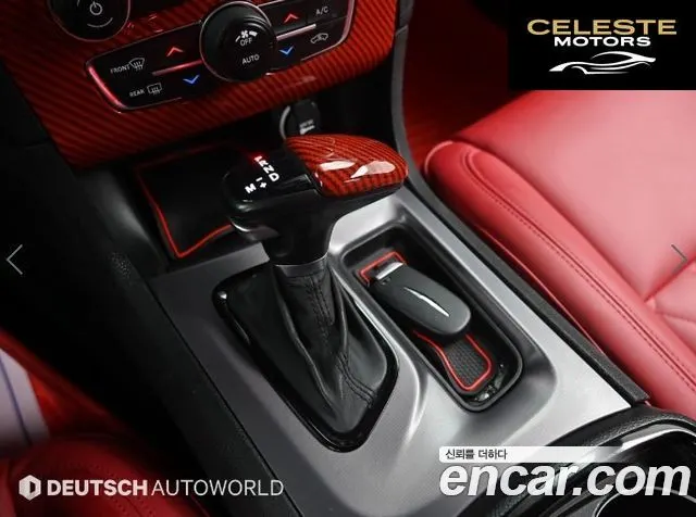 DODGE 3.6 2019 — photo 9 sur 26