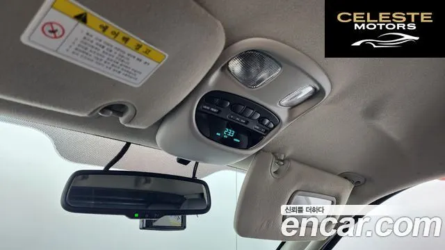 DODGE QUAD CAB 4X4 2006 — photo 19 sur 20