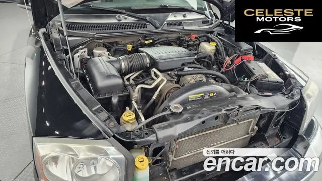 DODGE QUAD CAB 4X4 2006 — photo 6 sur 20