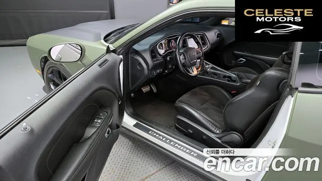 DODGE 6.4 2016 — photo 10 sur 26