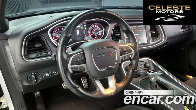 DODGE 6.4 2016 — photo 13 sur 26