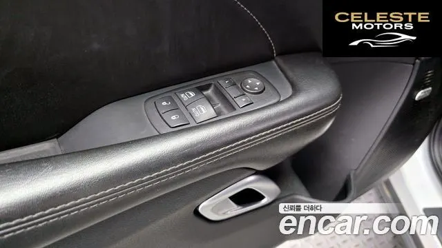 DODGE 6.4 2016 — photo 14 sur 26