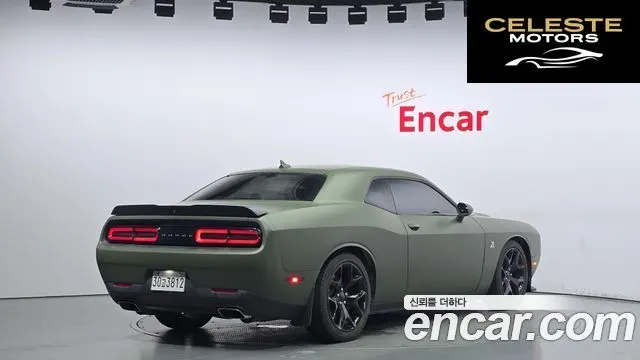 DODGE 6.4 2016 — photo 2 sur 26