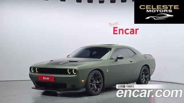 DODGE 6.4 2016 — photo 26 sur 26