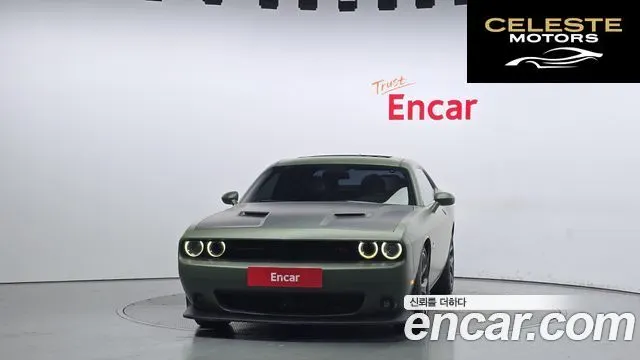 DODGE 6.4 2016 — photo 3 sur 26