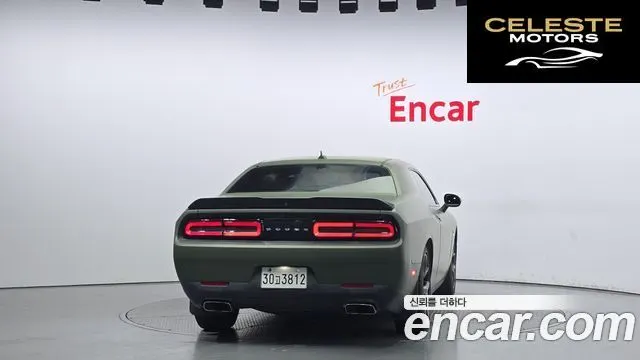 DODGE 6.4 2016 — photo 4 sur 26