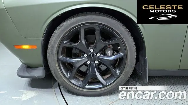DODGE 6.4 2016 — photo 5 sur 26