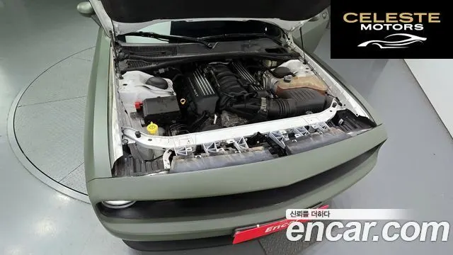 DODGE 6.4 2016 — photo 6 sur 26