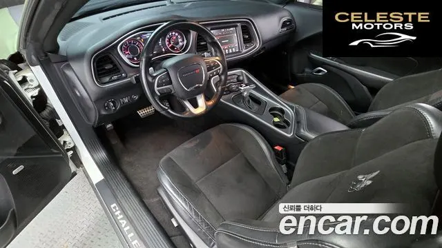 DODGE 6.4 2016 — photo 7 sur 26