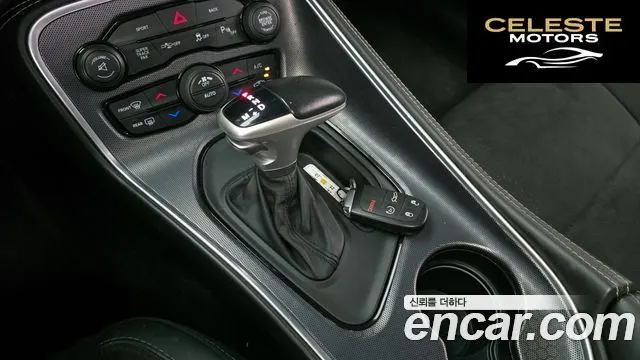 DODGE 6.4 2016 — photo 9 sur 26