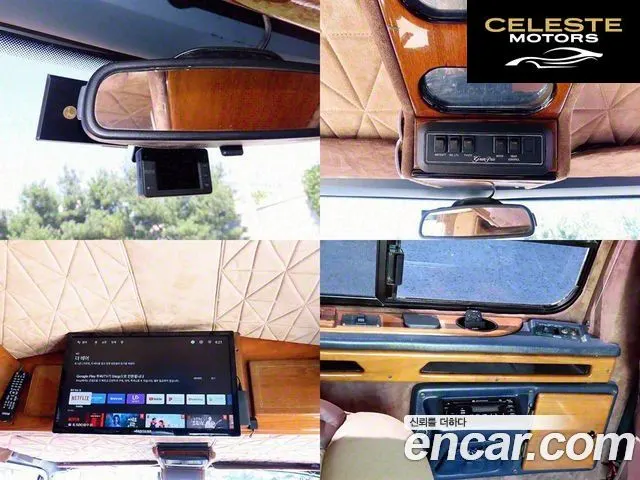 DODGE 5.2 1997 — photo 18 sur 26