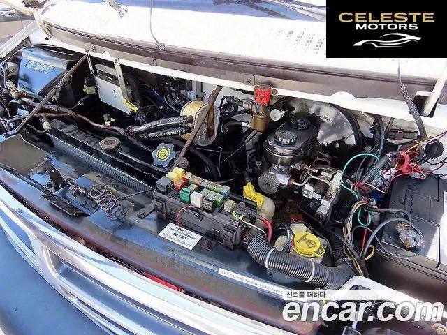 DODGE 5.2 1997 — photo 19 sur 26