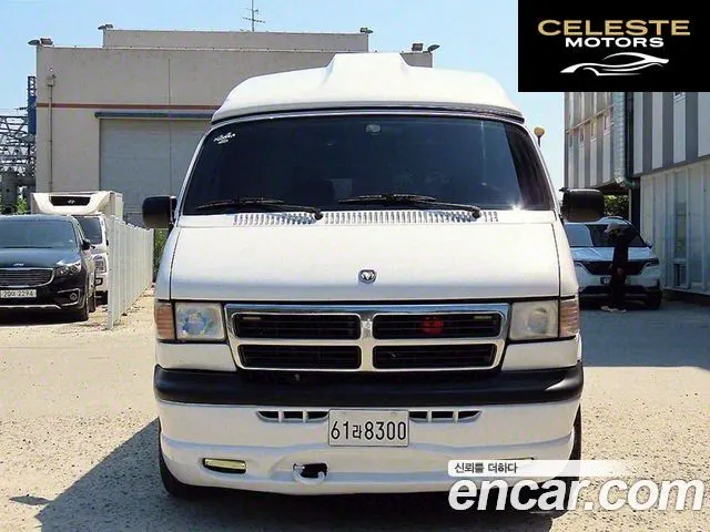 DODGE 5.2 1997 — photo 2 sur 26