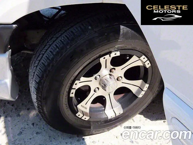 DODGE 5.2 1997 — photo 20 sur 26