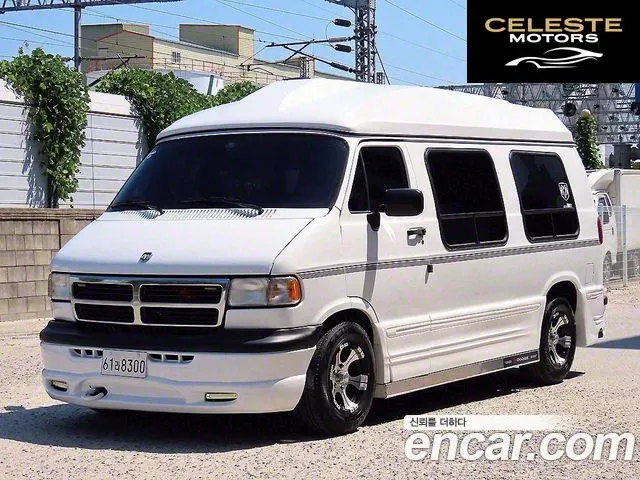 DODGE 5.2 1997 — photo 22 sur 26