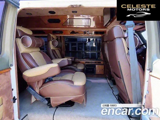 DODGE 5.2 1997 — photo 6 sur 26