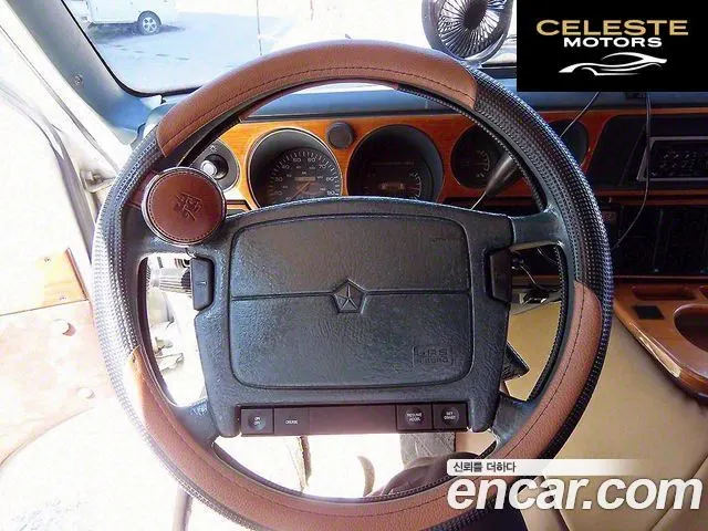 DODGE 5.2 1997 — photo 9 sur 26