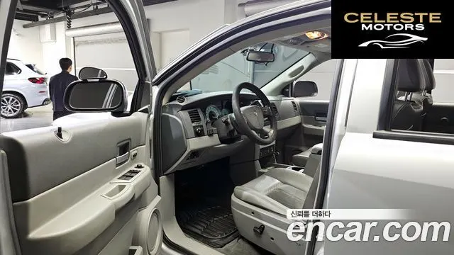 DODGE 4.7L 2007 — photo 10 sur 20